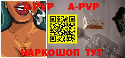 бутират Берёзовский