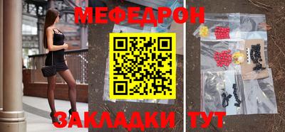бутират Берёзовский