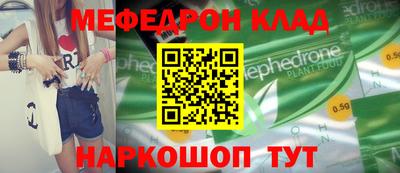бутират Берёзовский