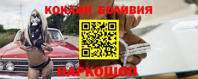 бутират Берёзовский