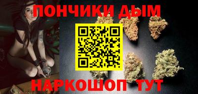 тгк Беслан