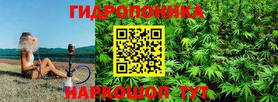 тгк Беслан