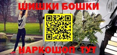 бутират Берёзовский