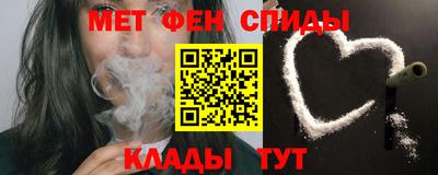 бутират Берёзовский