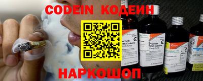 бутират Берёзовский